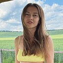 Знакомства: Мария, 28 лет, Краснодар