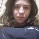 Знакомства: Наташа, 20 лет, Рязань