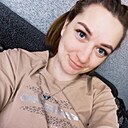 Знакомства: Светлана, 30 лет, Кумертау