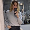 Знакомства: Светлана, 25 лет, Гродно