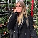 Знакомства: Алисия, 39 лет, Ессентуки