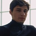 Знакомства: Ибрагим, 27 лет, Каспийск