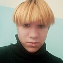 Знакомства: Светлана, 19 лет, Свободный