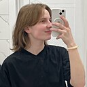 Знакомства: Маша, 20 лет, Череповец