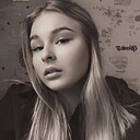 Знакомства: Полина, 22 года, Саратов