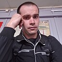 Знакомства: Владимир, 28 лет, Новозыбков