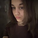 Знакомства: Софья, 20 лет, Волгоград