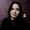 Знакомства: Дарья, 18 лет, Гродно