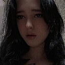 Знакомства: Карина, 20 лет, Мыски