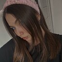 Знакомства: Диана, 19 лет, Тобольск