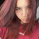 Знакомства: Анастасия, 19 лет, Барнаул