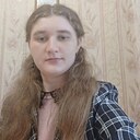 Знакомства: Снежана, 22 года, Рубцовск