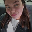 Знакомства: Карина, 25 лет, Омск