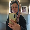 Знакомства: Алина, 32 года, Серпухов