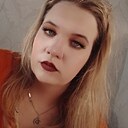 Знакомства: Сафия, 20 лет, Нижнекамск