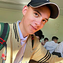 Знакомства: Паша, 19 лет, Москва