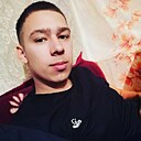 Знакомства: Михаил, 25 лет, Острогожск