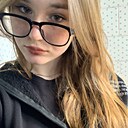 Знакомства: Таня, 18 лет, Славянск-на-Кубани