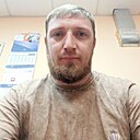 Знакомства: Василий, 33 года, Гурьевск (Кемеровская Обл)