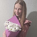 Знакомства: Виктория, 21 год, Костюковичи