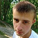 Знакомства: Денис, 27 лет, Могилев