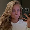 Знакомства: Полина, 35 лет, Балашов