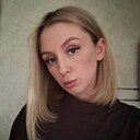 Знакомства: Юлия, 20 лет, Балашиха