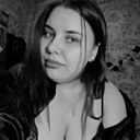 Знакомства: Ульяна, 23 года, Зея