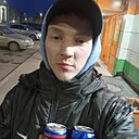 Знакомства: Алексей, 20 лет, Волчанск