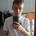 Знакомства: Никита, 24 года, Темиртау
