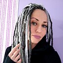 Знакомства: Екатерина, 44 года, Сосновоборск (Красноярский Край)