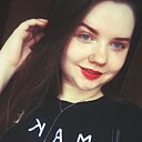 Знакомства: Вікторія, 26 лет, Хмельницкий