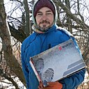 Знакомства: Саша, 40 лет, Городище (Черкасская обл)