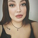 Знакомства: Яна, 30 лет, Биробиджан