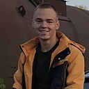 Знакомства: Дмитрий, 23 года, Волковыск