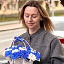 Знакомства: Катрін, 40 лет, Винница