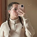 Знакомства: Алина, 20 лет, Мелеуз