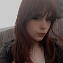 Знакомства: Верулька, 20 лет, Муром