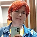 Знакомства: Наталія, 52 года, Ивано-Франковск