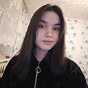 Знакомства: Марина, 20 лет, Белебей