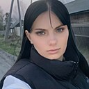 Знакомства: Катя, 33 года, Хабаровск