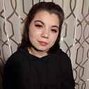 Знакомства: Дарья, 19 лет, Кострома