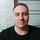 Знакомства: Витек, 40 лет, Ангарск