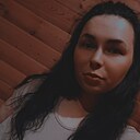 Знакомства: Катерина, 32 года, Магадан