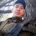 Знакомства: Александр, 29 лет, Изюм
