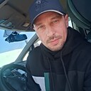 Знакомства: Георгий, 41 год, Чита