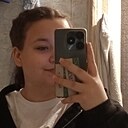 Знакомства: Валерия, 20 лет, Тольятти