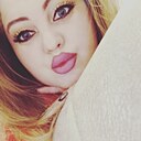 Знакомства: Елизавета, 35 лет, Пятигорск