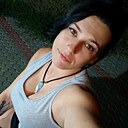 Знакомства: Екатерина, 32 года, Брянск