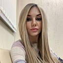 Знакомства: Ольга, 42 года, Ессентуки